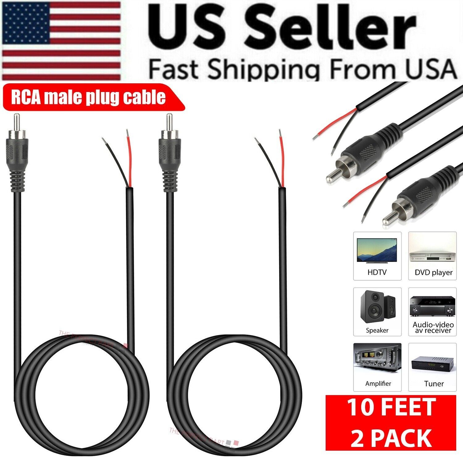 Home Cinema Ampli - Комплект из 2 штук: аудиокабель длиной