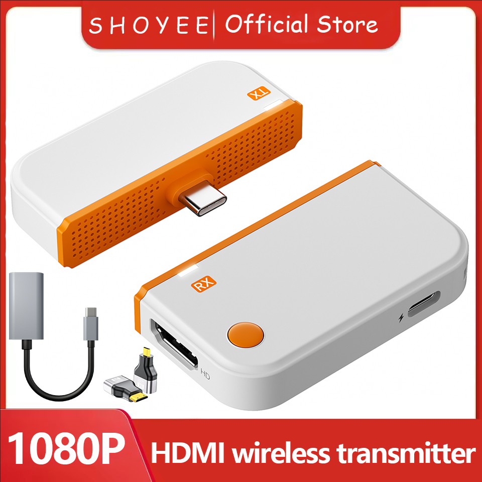 Home Cinema Wireless - Беспроводной видеопередатчик-приемник Type-C HDMI 50 м,