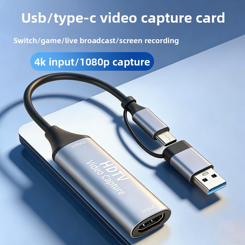 Home Cinema Usb - Карта захвата видео MS2130 Chip Type
