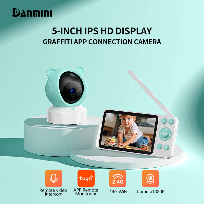 Home Cinema Wireless - Danmini TUYA App Control Радионяня 5-дюймовый