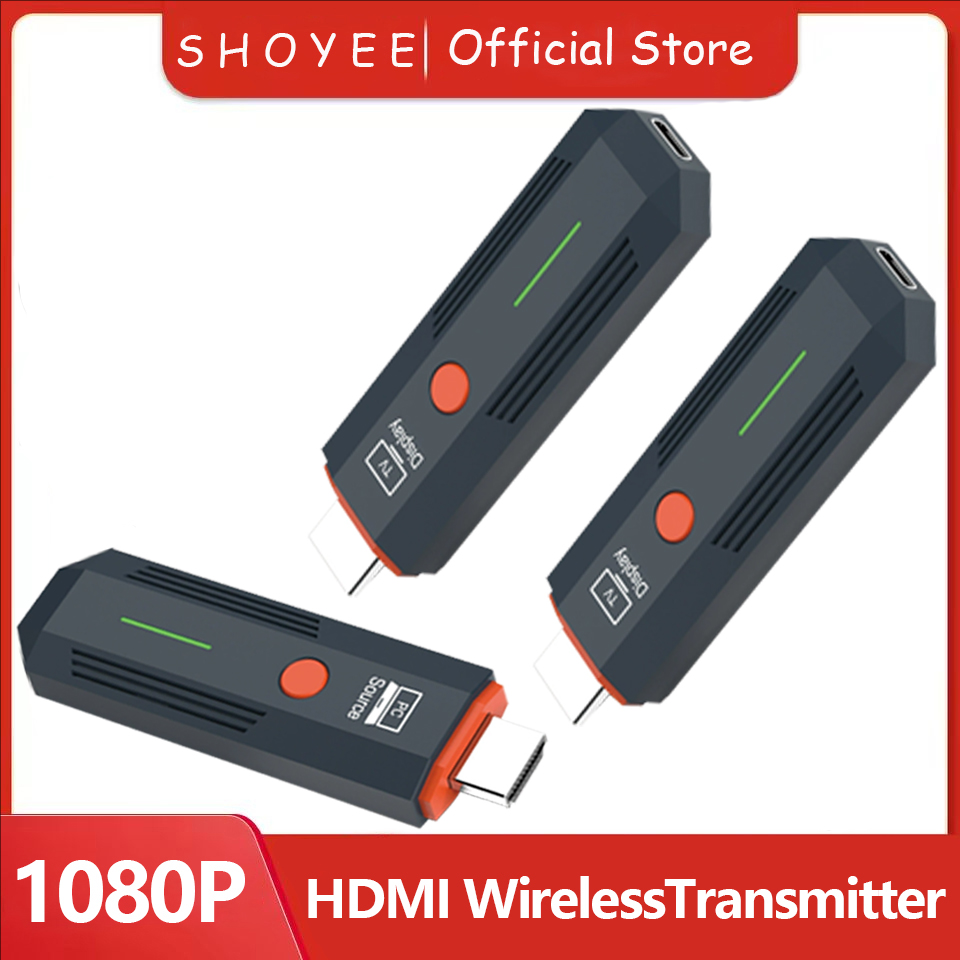 Home Cinema Wireless - Беспроводной HDMI-передатчик и удлинитель видеоприемника 1080P,