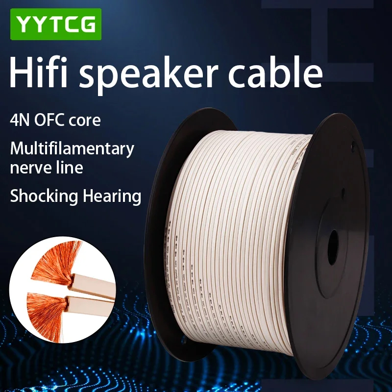 Home Cinema Ampli - YYTCG DIY громкий акустический кабель Hi-Fi