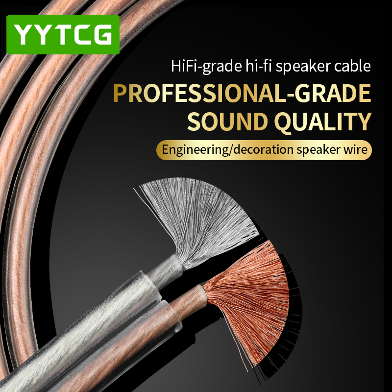 YYTCG DIY HIFI аудиокабель бес – обзор и цена Home Cinema Ampli