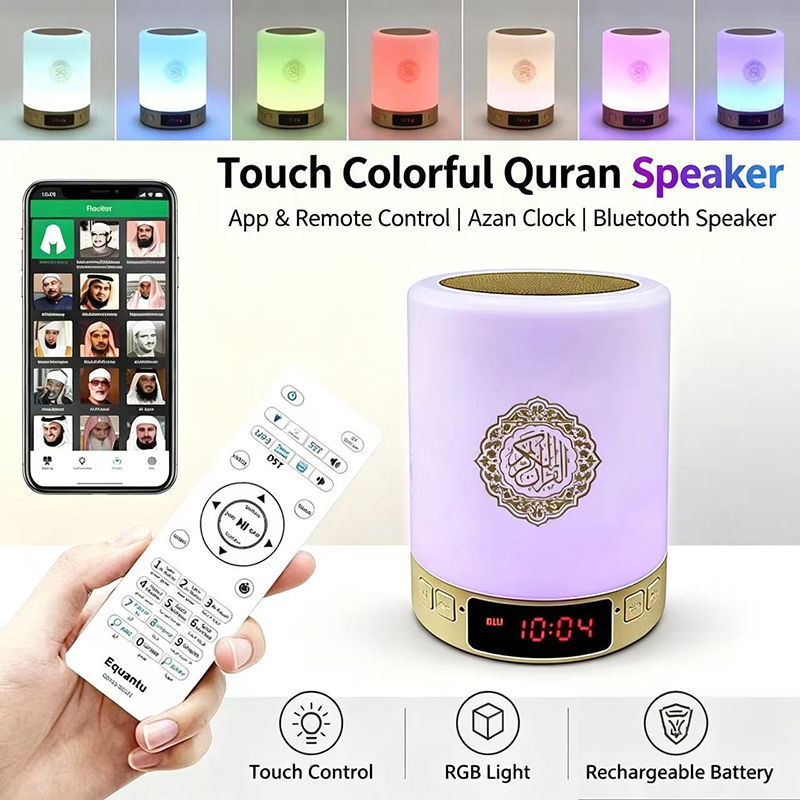 Ночник-часы с азаном для мусул – обзор и цена Home Cinema Ampli