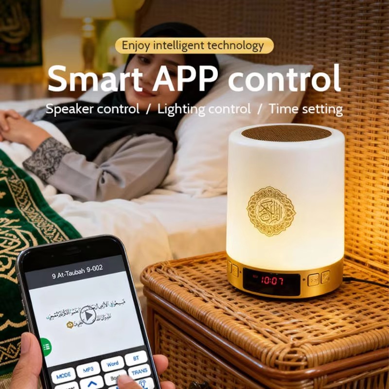 Ночник-часы с азаном для мусул – обзор и цена Home Cinema Ampli