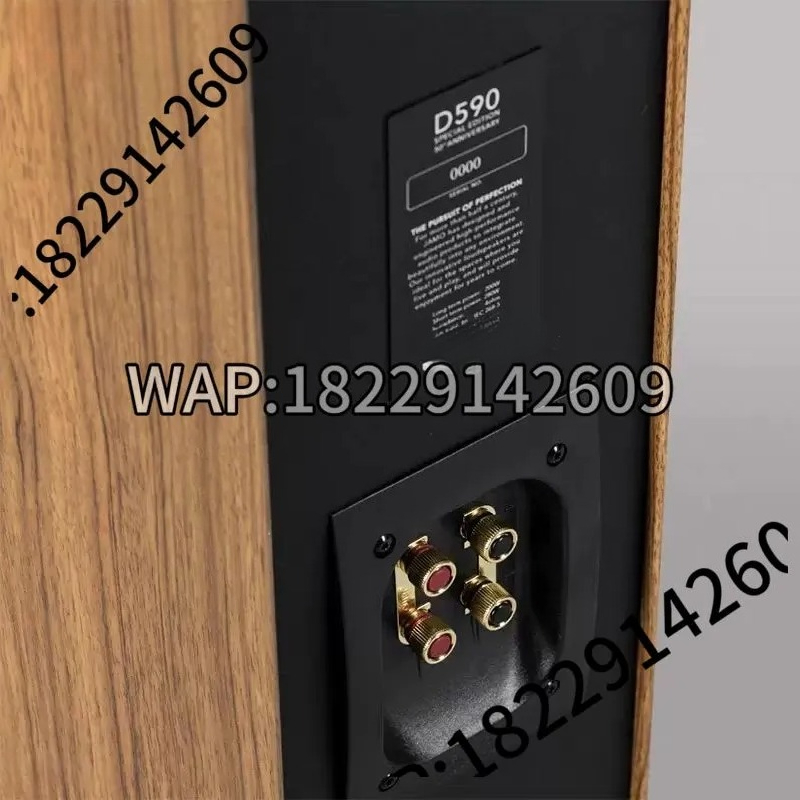 JAMO Zunbao D590 Limited Editi – обзор и цена Home Cinema Jamo